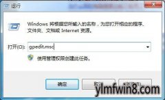 win10ϵͳĴ̳