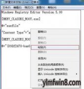 win10ϵͳ޷exeļİ취