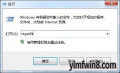 win10ϵͳieϸ̳