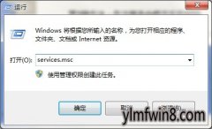 win10ϵͳ޷ϵͳʱ޸취