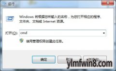 win10ϵͳʾδһwindowĽ취