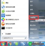 win10ϵͳҼûиԻľ巽