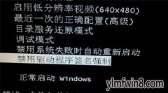 win10ϵͳ޷֤ǩͼĽ̳