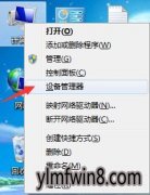 win10ϵͳ羭ߵĽ̳
