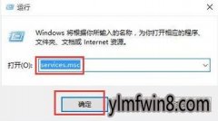 win10ϵͳļϵͳϸ̳