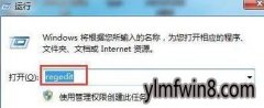 win10ϵͳʾҲļ޸