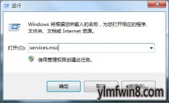 win10ϵͳ͹ӦĴ