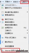 win10ϵͳ޷ʾҳĲ