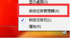 win10ϵͳcpuʹʲȶͼķ