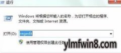 win10ϵͳigfxsrvc.exeӦôý̳