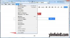 win10ϵͳҳͼƬ޷ʾĽ̳