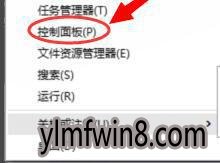 win10ϵͳӦó޷(0x0000142)Ļָ