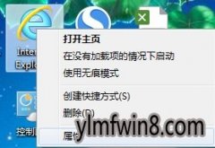 win10ϵͳҳĻָ