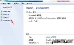 win10ϵͳԶػľ취