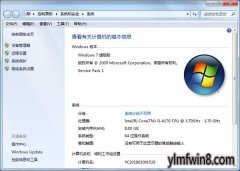 win10ϵͳ½ǵСȲ˵ľ̳