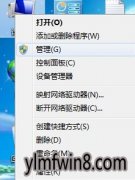 win10ϵͳ˻޷޸ĵͼķ