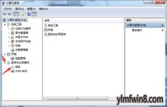 win10ϵͳӡ޷װĲ̳