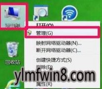 win10ϵͳԷֱʲܵĻԭ̳