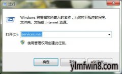 win10ϵͳԳִwindowsĽ̳