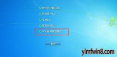 xpϵͳ޷ʾʾwindowsҲļexplorer ľ巽