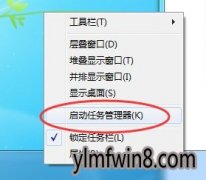 win10ϵͳƵԴֹͣĻԭ