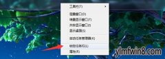 win10ϵͳܵȥ˵ϸ̳