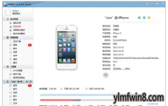 win10ϵͳcydia޷ص޸