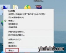 win10ϵͳָͼĲ