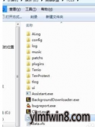 win10ϵͳlol°md5Уʧܵ޸