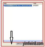 win10ϵͳʾȫĻָ