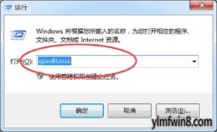 win10ϵͳע༭õĻԭ̳