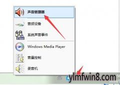 win10ϵͳǰ޷Ӧľ̳