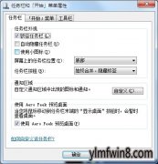 win10ϵͳʼ˵ûеķ