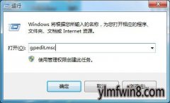 win10ϵͳʾѱϵͳԱͣõĻԭ