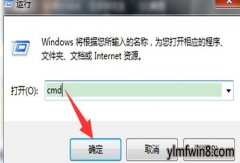 win10ϵͳcf out of memoryͼİ취