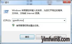 win10ϵͳisoϵͳԭرյĻԭ