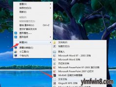 win10ϵͳ˫ҵĵûӦ÷