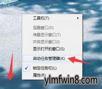 win10ϵͳӦĻָ