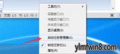 win10ϵͳwmiprvse.exeռôԴľ̳