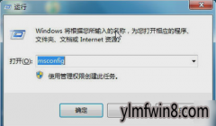 win10ϵͳautoitĴ̳