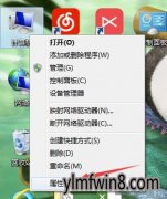 win10ϵͳӰĻԭ