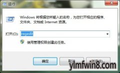 win10ϵͳļûг֮Ļָ̳