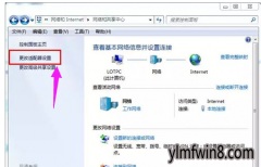 win10ϵͳҲdnsĽ