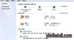 win10ϵͳdnsͼĽ̳