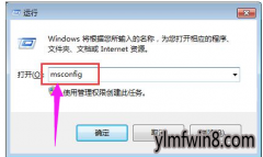 win10ϵͳӦó0xc0000417÷