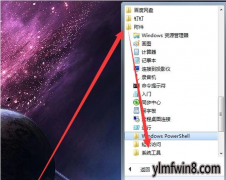 win10ϵͳԷӦľ弼