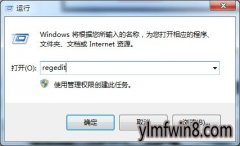 win10ϵͳļʾû֮ĳĻָ