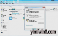 win10ϵͳӲ̿ռ䶪ʧ÷