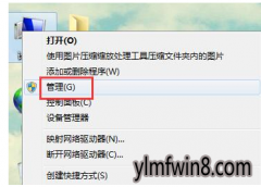 win10ϵͳrpcõͼļ