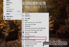 win10ϵͳ޷ɾļ޷Դļ̵ͼĽ̳